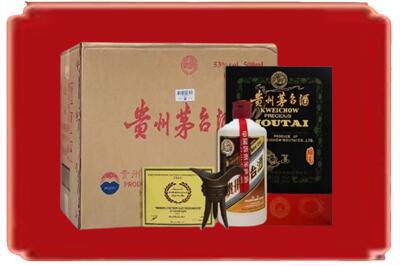 广州市南沙烟酒回收汉帝茅台.jpg