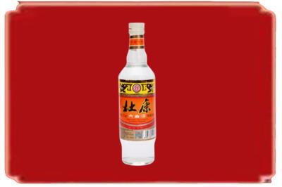 广州市南沙烟酒回收杜康.jpg