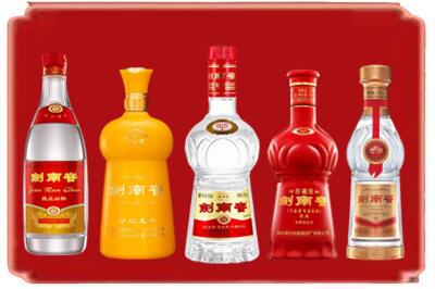 广州市南沙烟酒回收各种剑南春.jpg