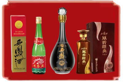 广州市南沙烟酒回收各种西凤酒.jpg