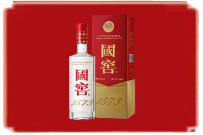 广州市南沙烟酒回收国窖1573.jpg
