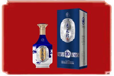 广州市南沙烟酒回收杏花村20年.jpg