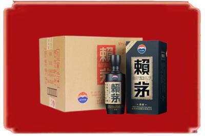 广州市南沙烟酒回收赖茅.jpg